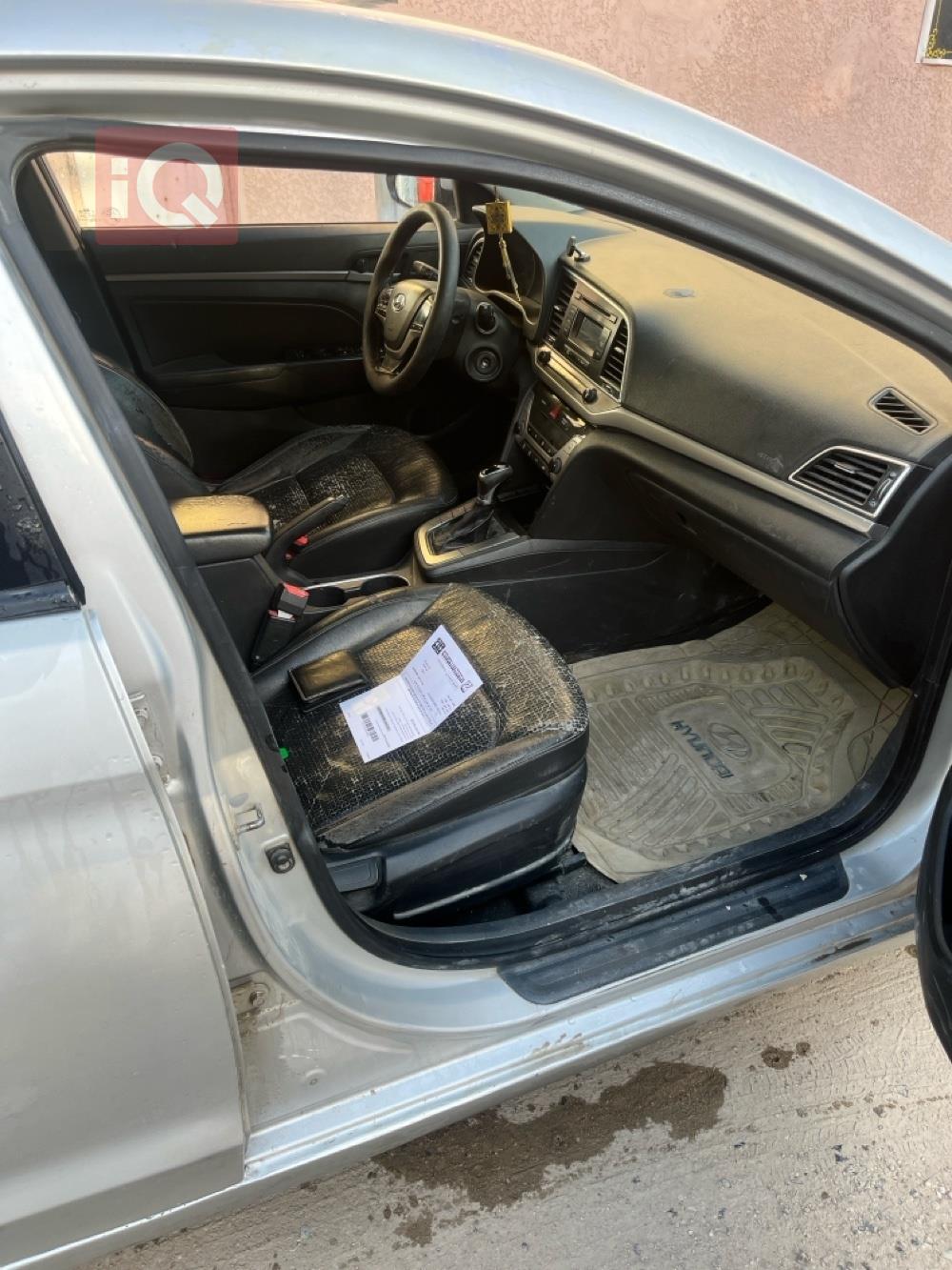 هيونداي النترا